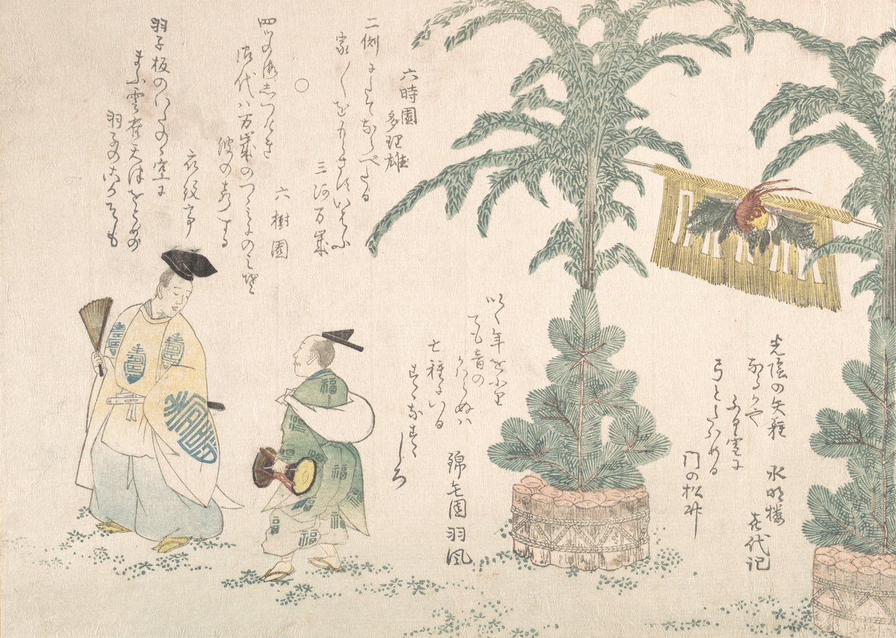Mäntyjen ja manzai-tanssijoiden uudenvuodenkoristeet, 1800-luku, 1800-luku. tekijältä Shinsai