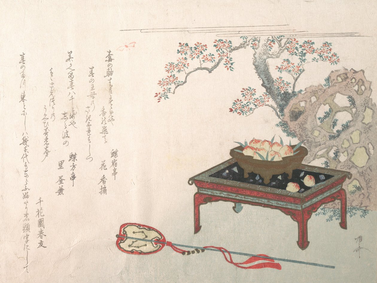 Persikat pöydällä, 1800-luku, 1800-luku. tekijältä Shinsai