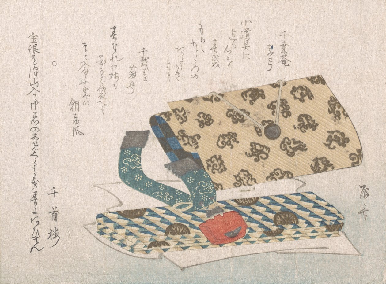 Taskukirja varusteineen, 1800-luku, 1800-luku. tekijältä Shinsai