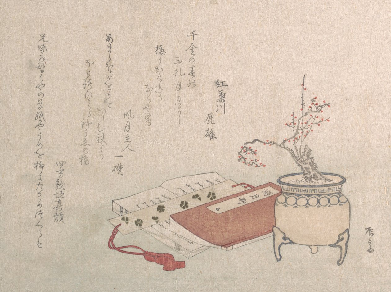 Ruukkuluumupuu kukissa ja kirjat, 1800-luku, 1800-luku. tekijältä Shinsai