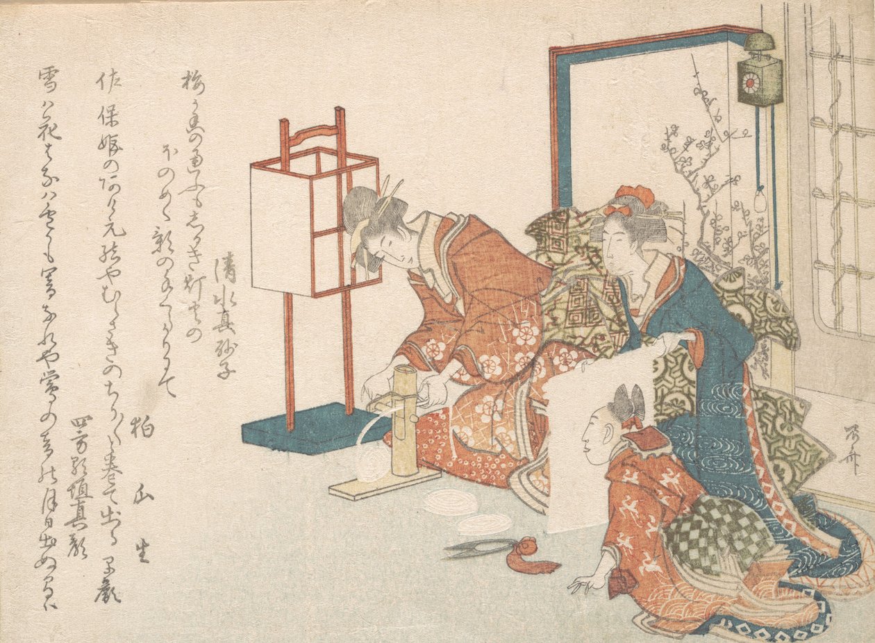 Print, 1750-1835, 1750-1835. tekijältä Shinsai