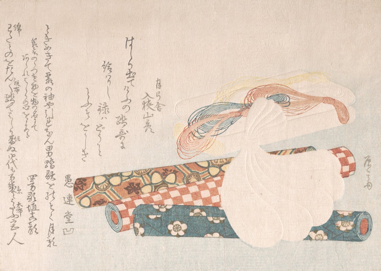 Kangasrullia, puuvillaa ja lankaa, 1800-luku, 1800-luku. tekijältä Shinsai