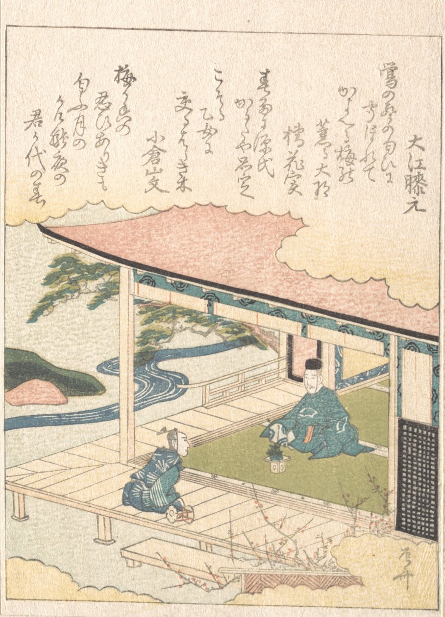 Samurai ihailee mänty- ja luumukukkia. tekijältä Shinsai