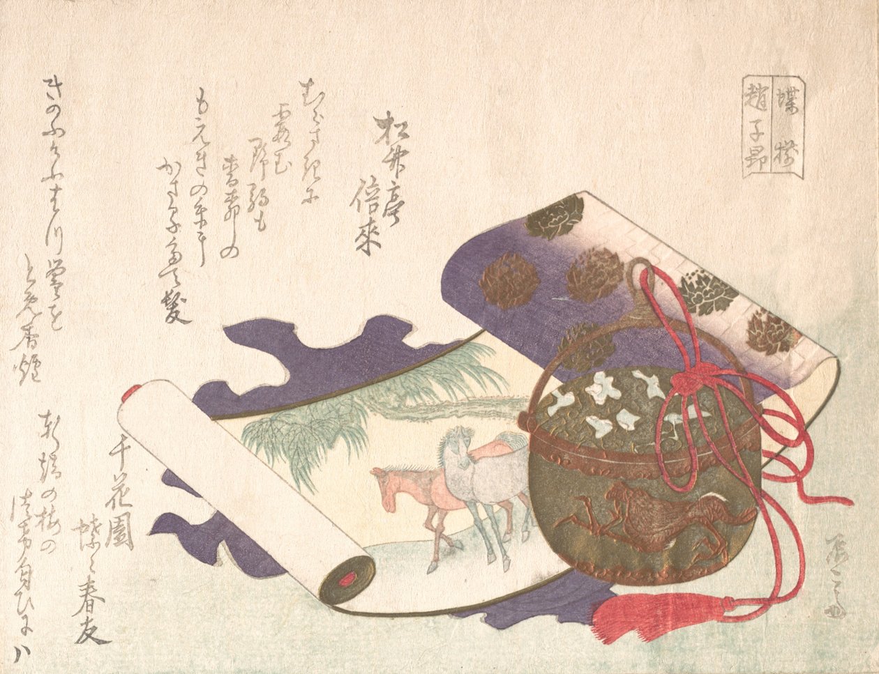 Scroll Painting of Horse, 19th century., 19th century. tekijältä Shinsai