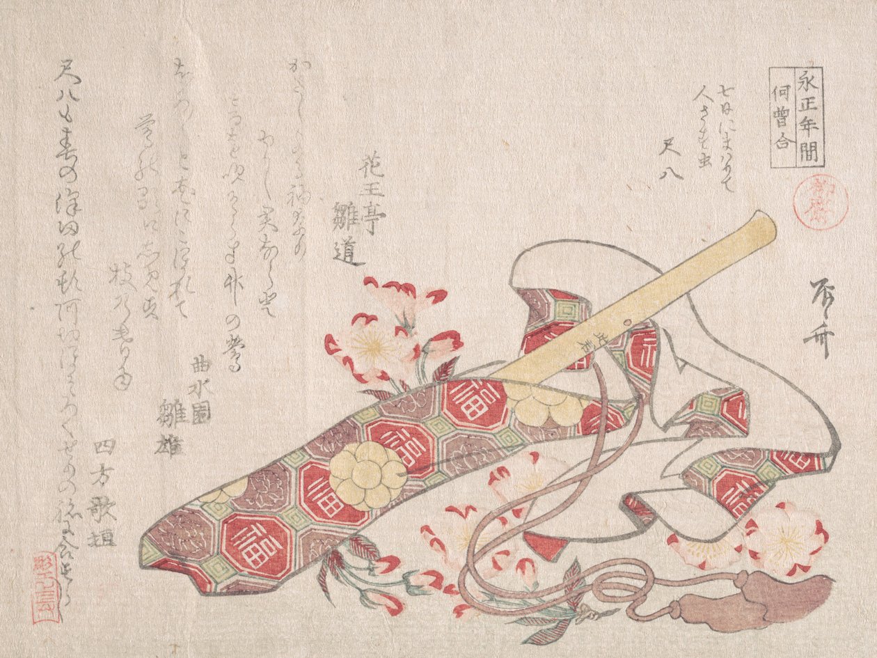 Shakuhachi, eräänlainen bambuhuilu, kansi ja kirsikkakukkia, 1800-luku, 1800-luku tekijältä Shinsai