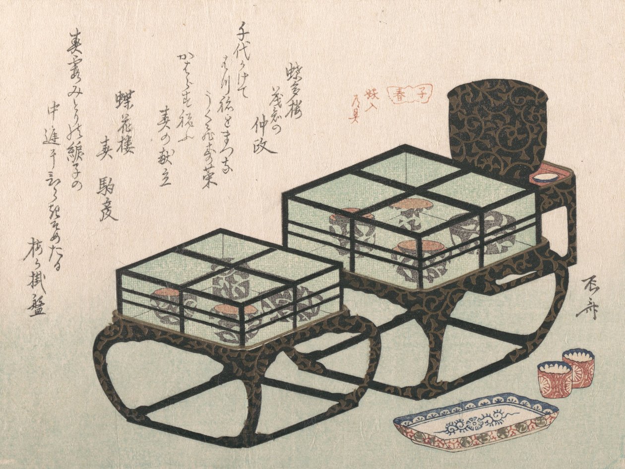 Pienet päivällispöydät, luultavasti 1816., luultavasti 1816. tekijältä Shinsai