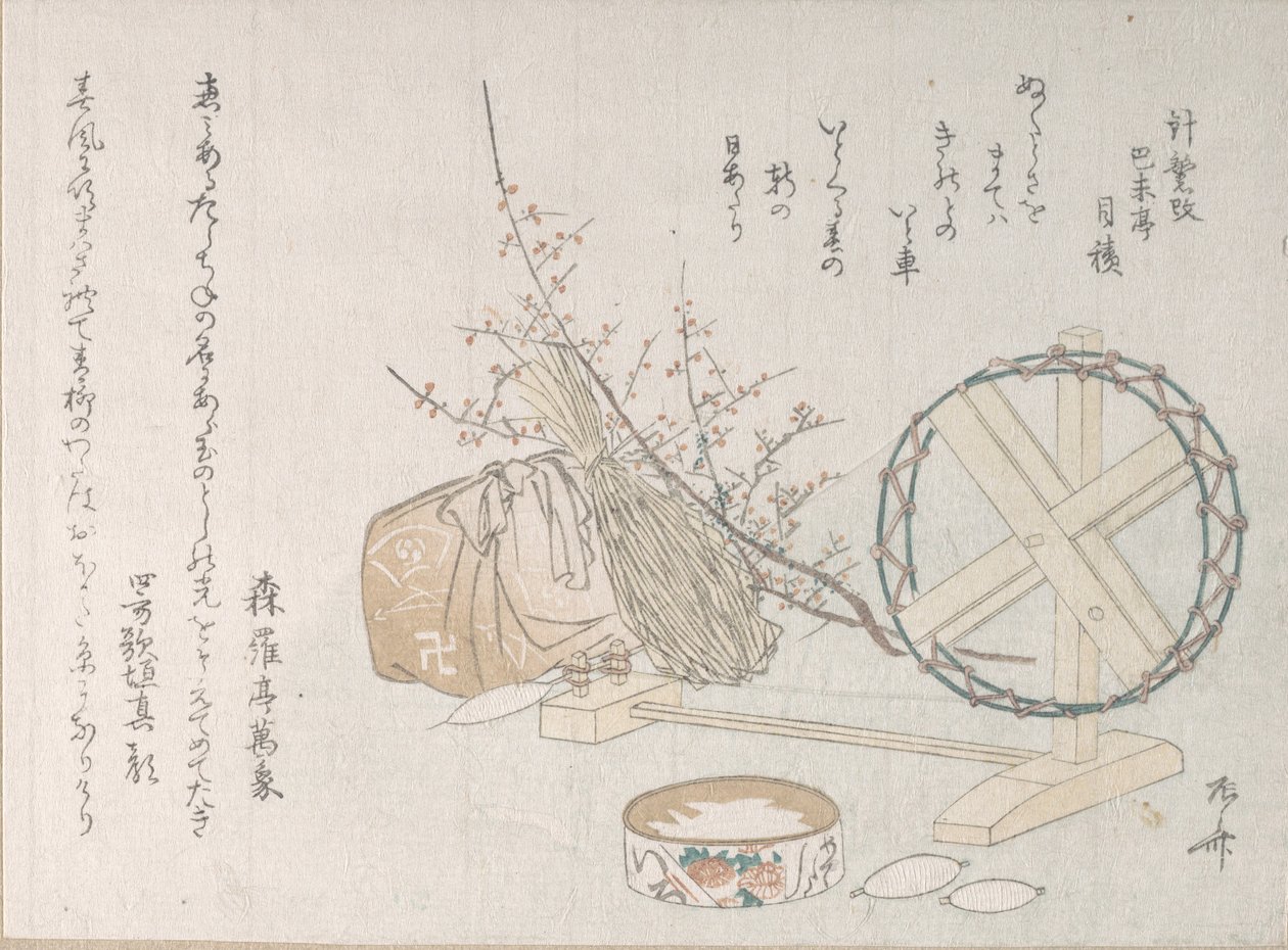 Kehruupyörä ja puolat, 1800-luku, 1800-luku. tekijältä Shinsai