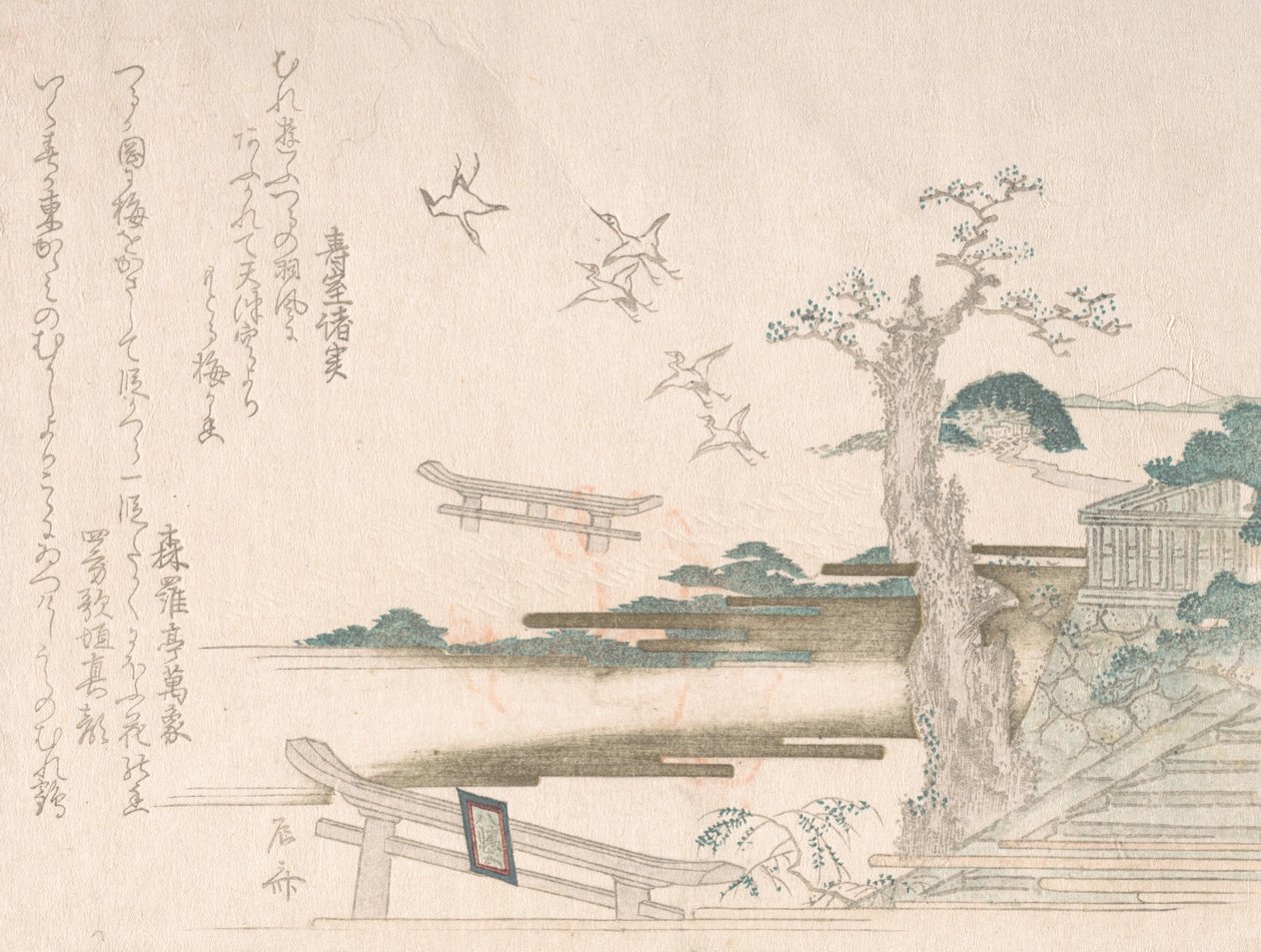 Spring Rain Collection Harusame shu, voi. 2: Nosturit Tsurugaoka Hachimango -pyhäkössä ..., 1810-luku. tekijältä Shinsai
