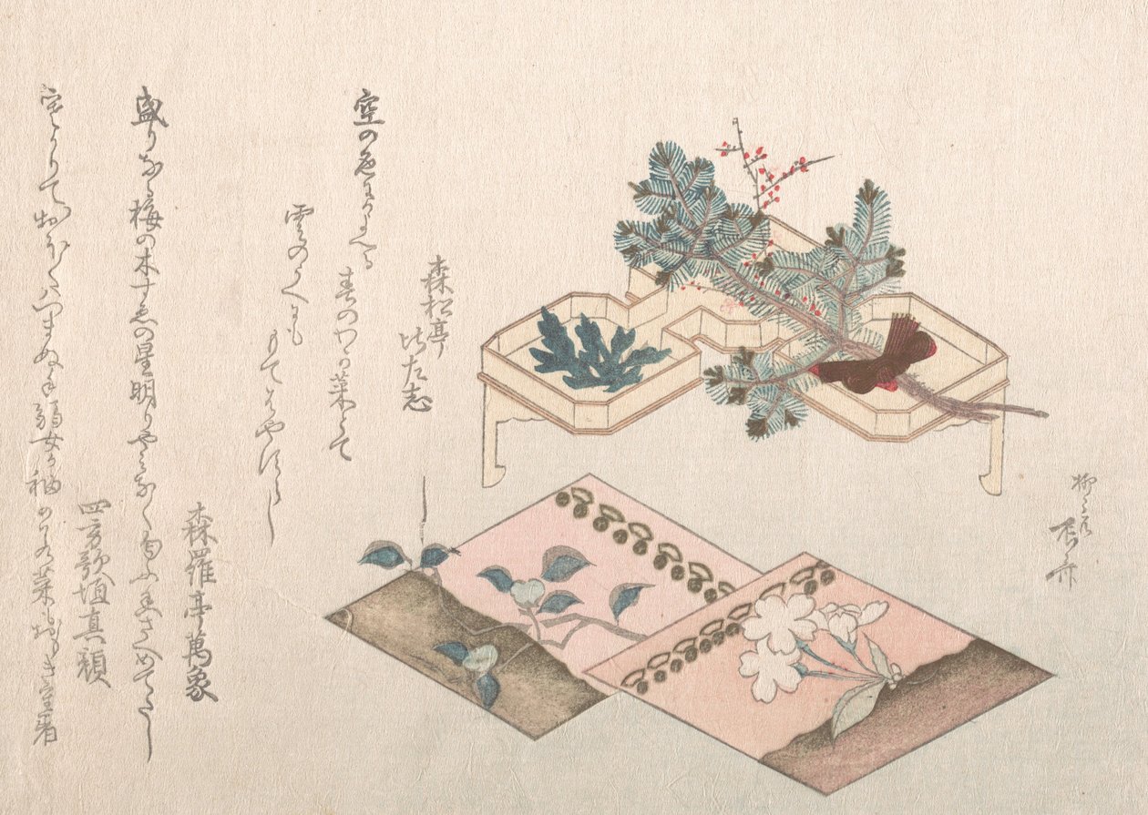 Spring Rain Collection Harusame shu, voi. 2: Männyn versot ja varusteet N..., 1800-luku. tekijältä Shinsai