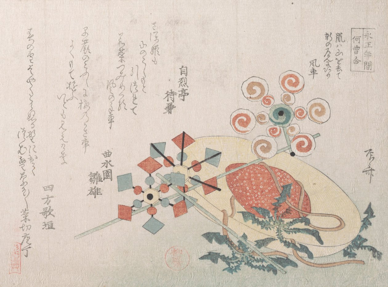 Olkihattu matkalle ja tuulimyllyjen lelut, 1800-luku, 1800-luku. tekijältä Shinsai