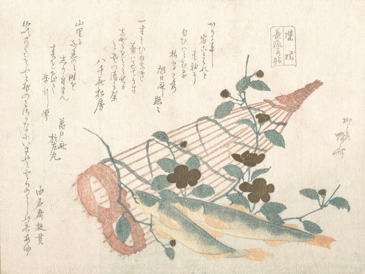 Nagara-joen makeat kalat, koreja ja kukkia, 1800-luku, 1800-luku. tekijältä Shinsai