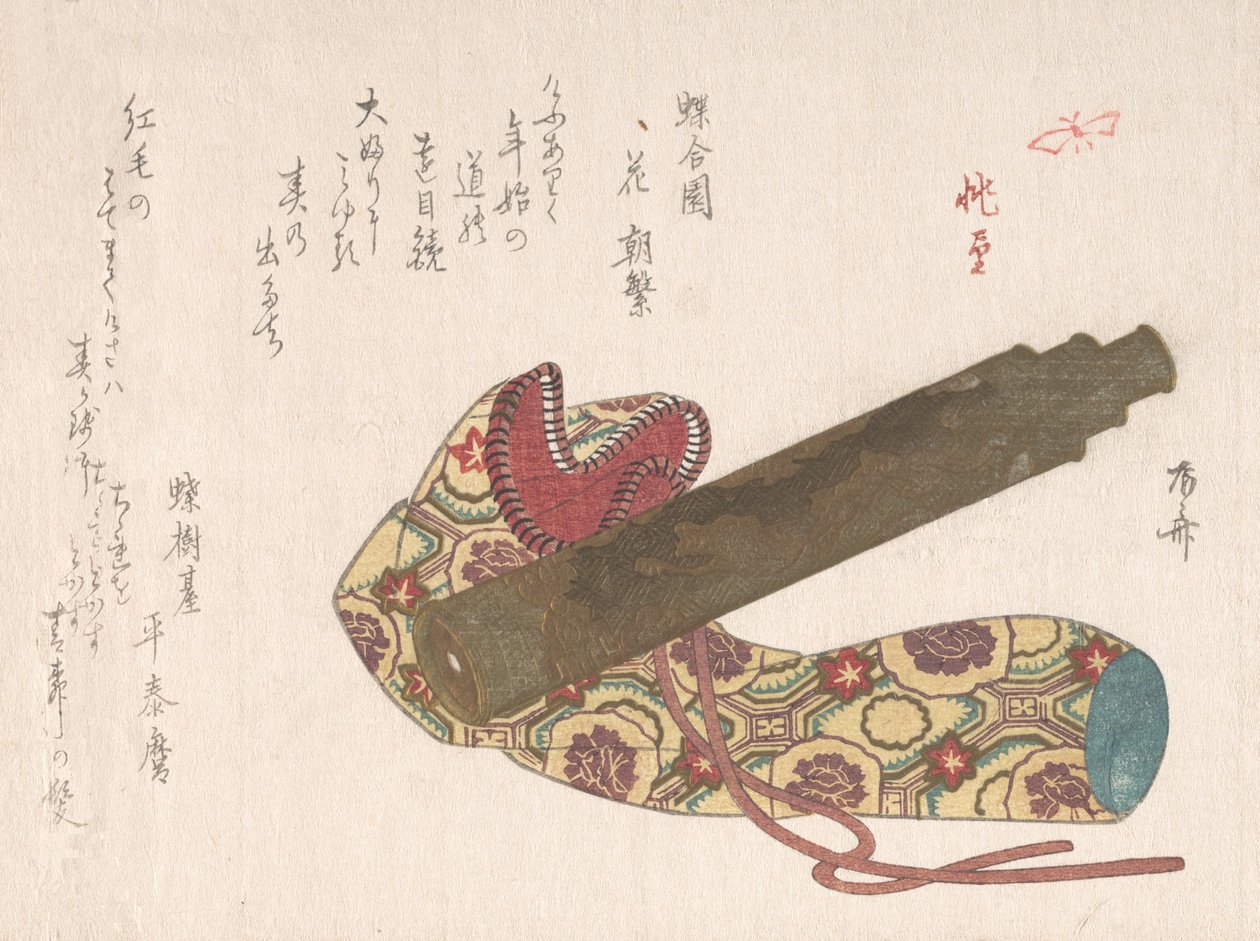 Teleskooppi laukkuineen, 1800-luku, 1800-luku. tekijältä Shinsai