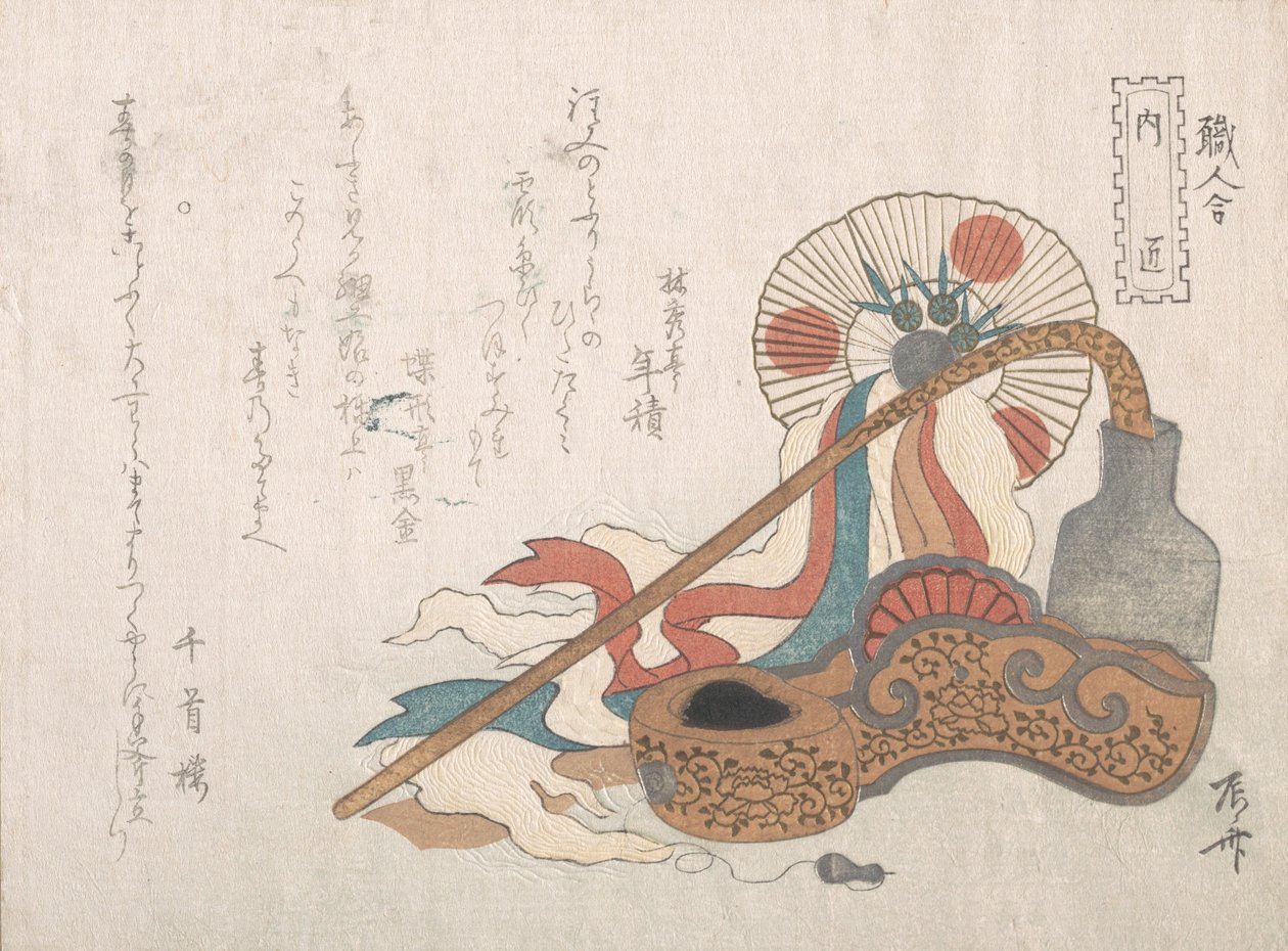 Puusepän työkalut, 1800-luku, 1800-luku. tekijältä Shinsai