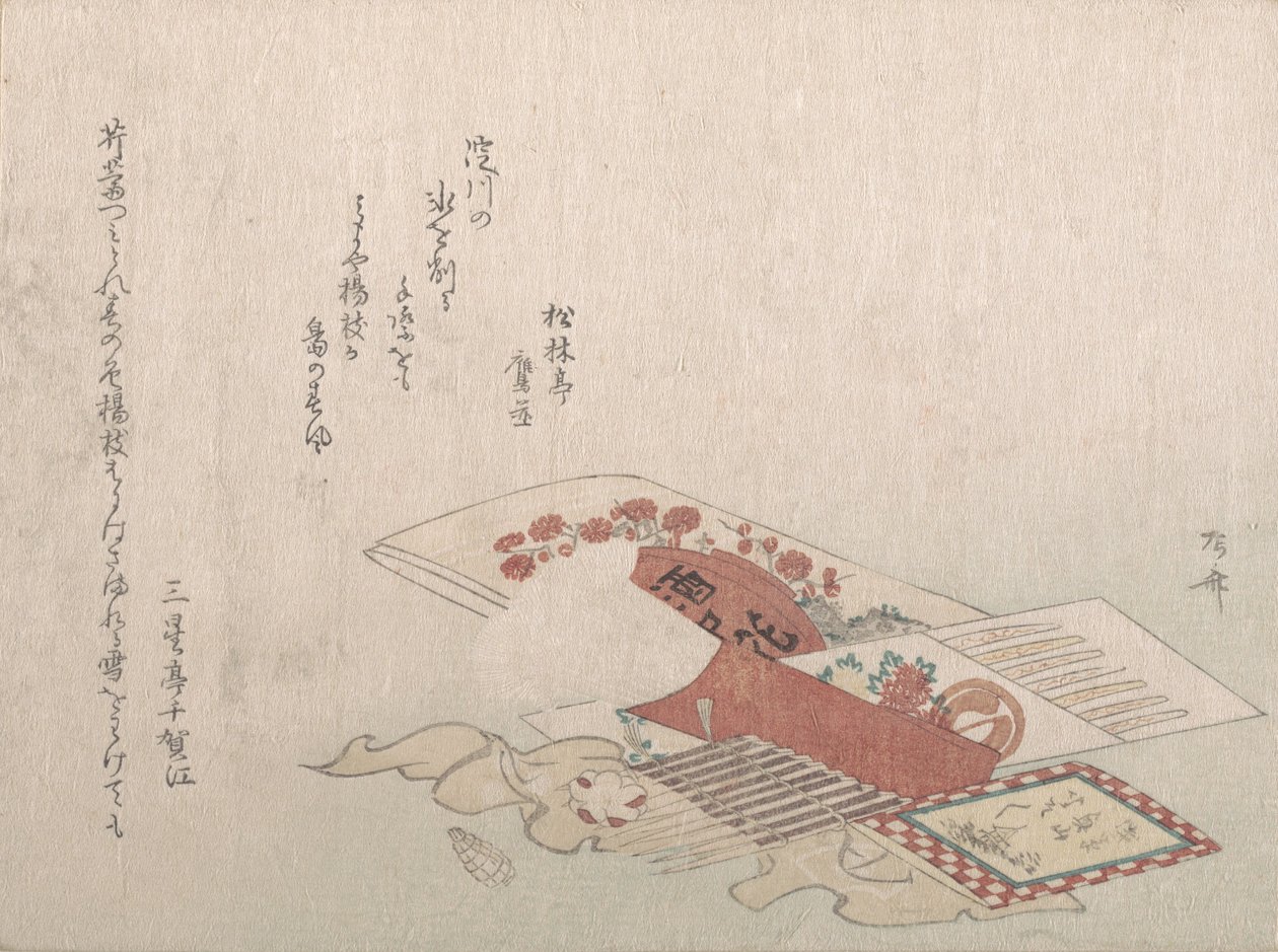 Hammastikkuja ja niiden kansi, 1800-luku, 1800-luku. tekijältä Shinsai