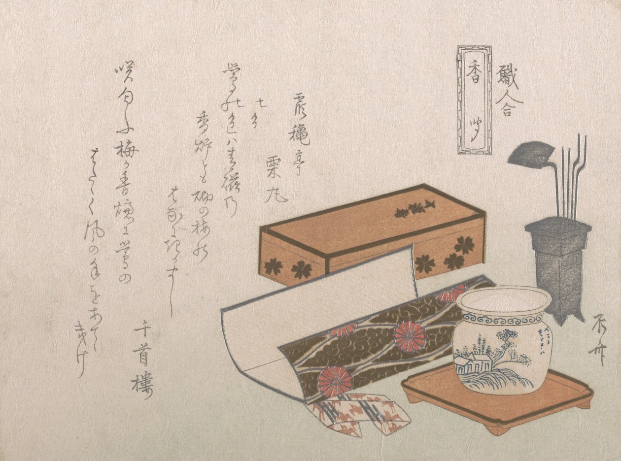 Suitsutseremonian astiat, "Suitsukemestari" Kogiki, sarjasta An Arra..., n. 1810-luku. tekijältä Shinsai