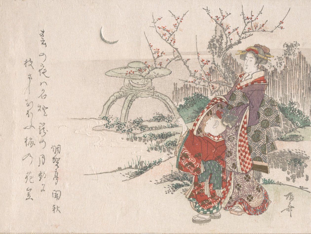 Nainen lapsen kanssa puutarhassa katselemassa uutta kuuta, 1800-luku, 1800-luku. tekijältä Shinsai