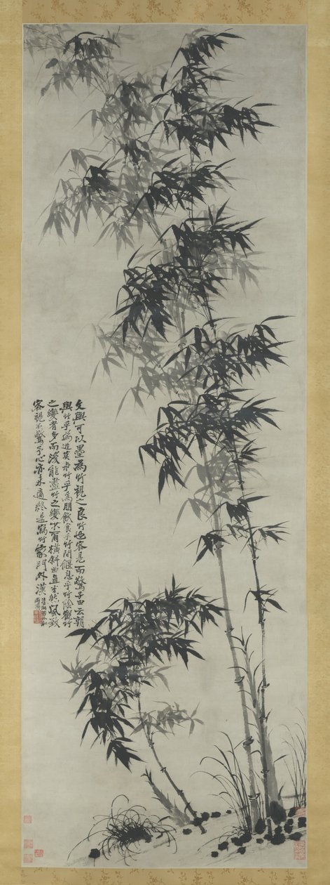 Bambu tuulessa ja sateessa, n. 1694. tekijältä Shitao