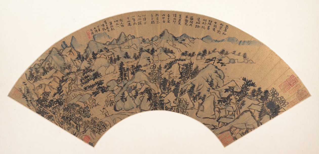 Maisema, päivätty 1699. tekijältä Shitao