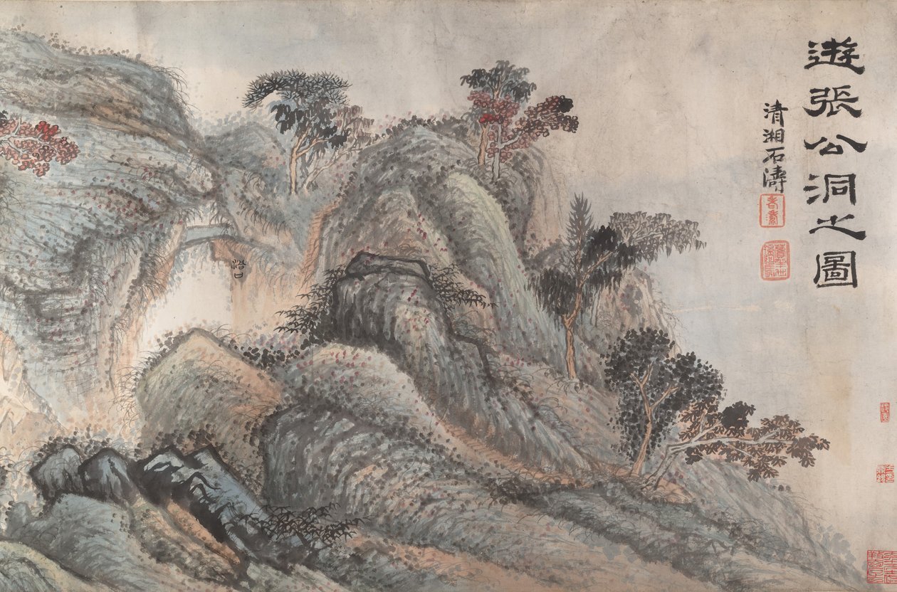 Retki Zhang Gongin luolaan, n. 1700. tekijältä Shitao