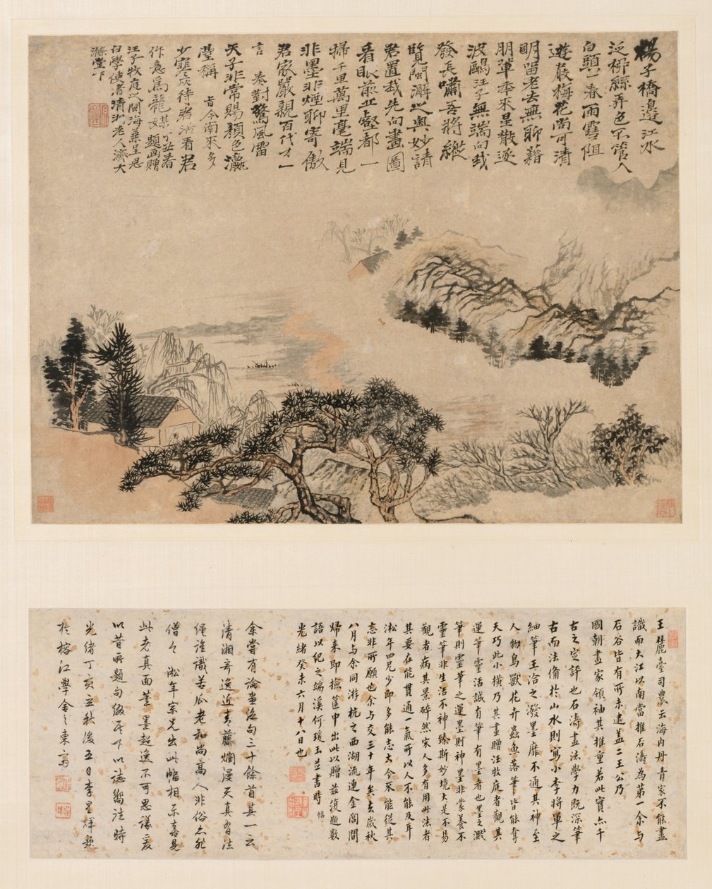 Spring Mist over Jiangnan, 1697. tekijältä Shitao