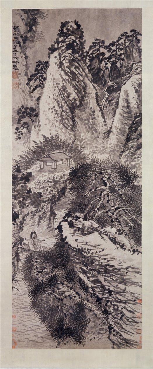 Kolmekymmentäkuusi Huang-vuoren huippua muistetaan, n. 1705. tekijältä Shitao