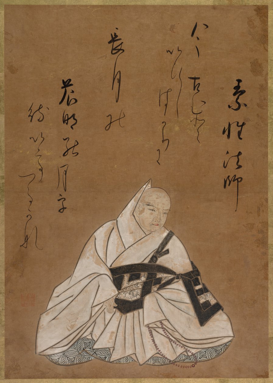 Runoilija Sōsei tekijältä Shokado Shojo