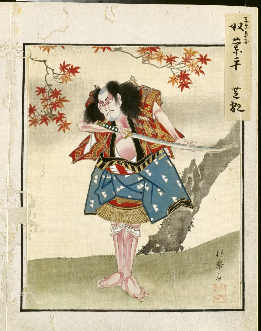 Lehti näyttelijämuotokuvien albumista, c. 1790-1810. tekijältä Shorakusai