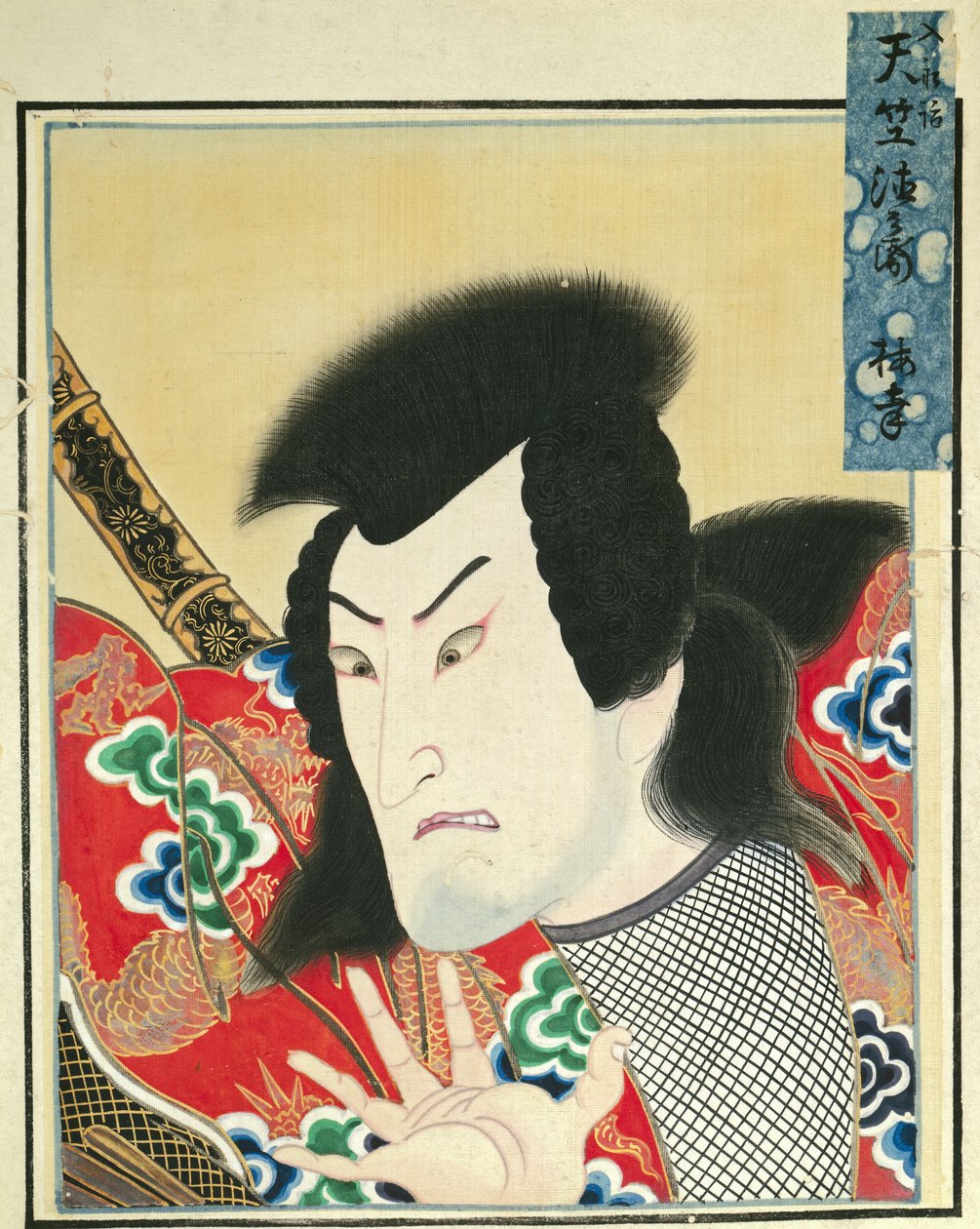 Lehti näyttelijämuotokuva-albumista, c. 1790-1810. tekijältä Shorakusai