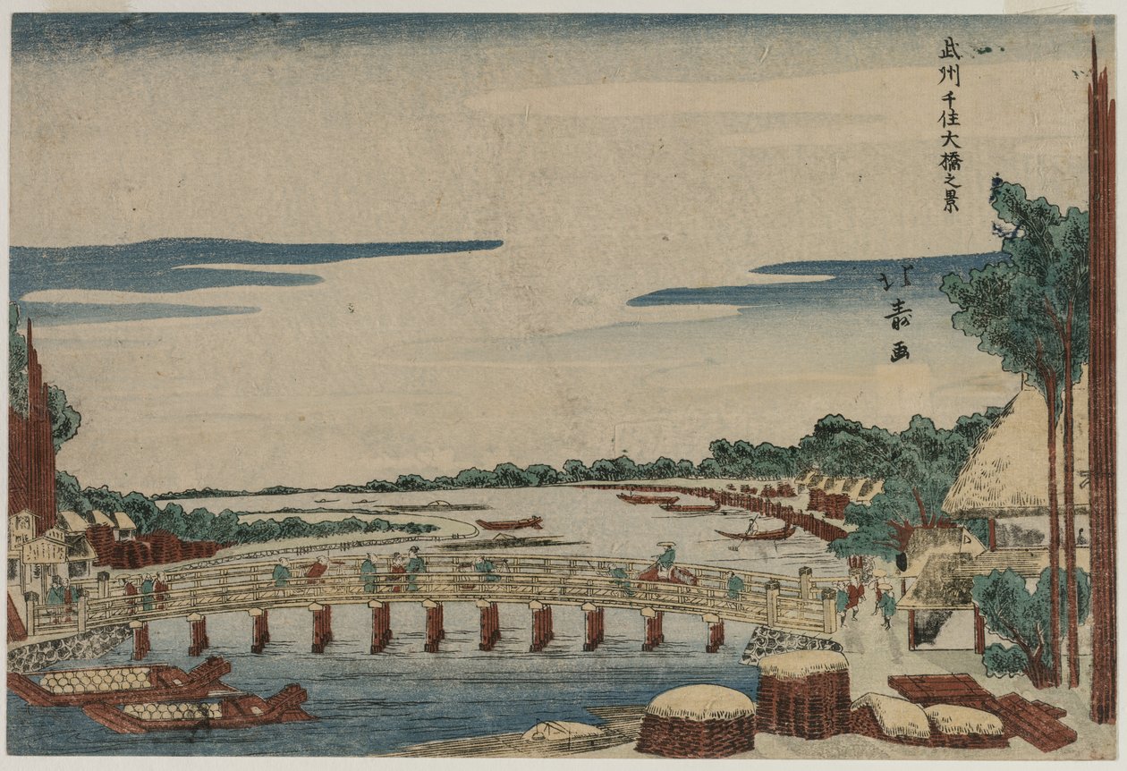 Näkymä Suurelle sillalle Senjussa Musashin maakunnassa, n. 1820-luku. tekijältä Shotei Hokuju