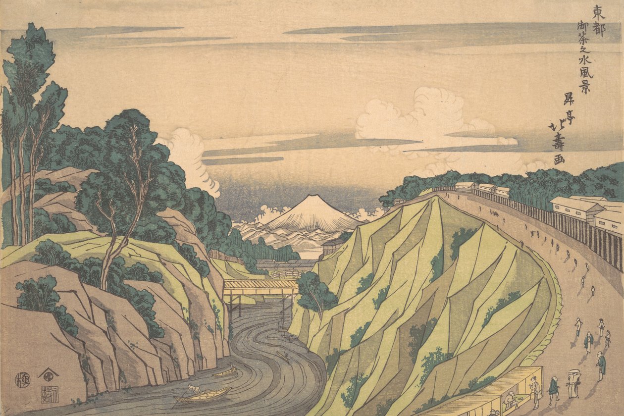 Näkymä Ochanomizusta itäisessä pääkaupungissa, n. 1830, n. 1830. tekijältä Shotei Hokuju