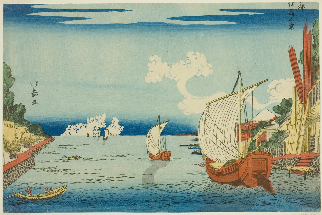 Näkymä Tsukudan saarelle (Tsukudajima no kei), sarjasta "Eastern Capital (Toto)" tekijältä Shotei Hokuju