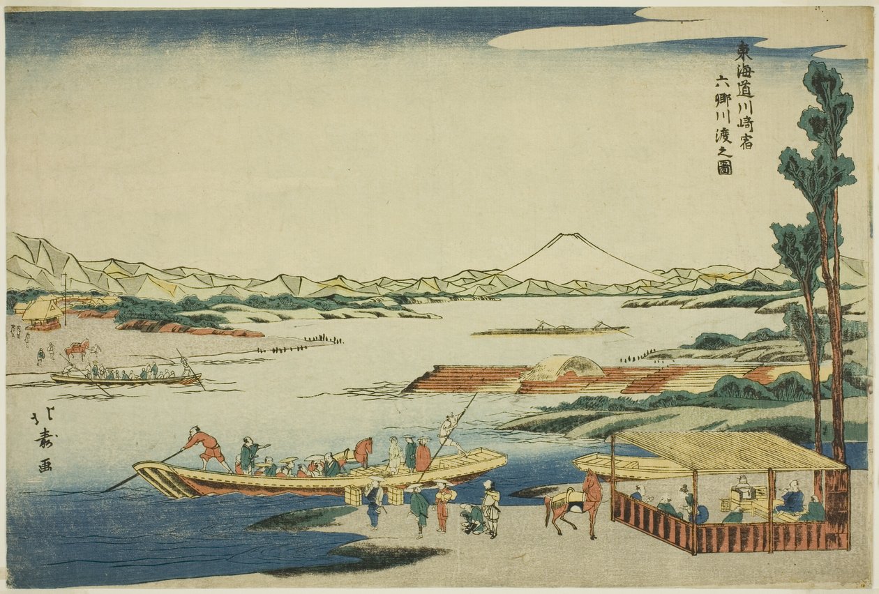 Rokugo-joen Kawasaki C Kawasakin mainoksessa (tokaido)" tekijältä Shotei Hokuju