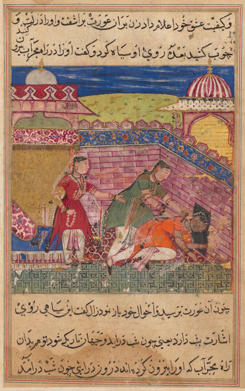 Sivu julkaisusta Tales of a papukaija Tuti-nama: Kahdeksas yö: Petollinen vaimo karkottaa..., 1558-1560. tekijältä Shravana