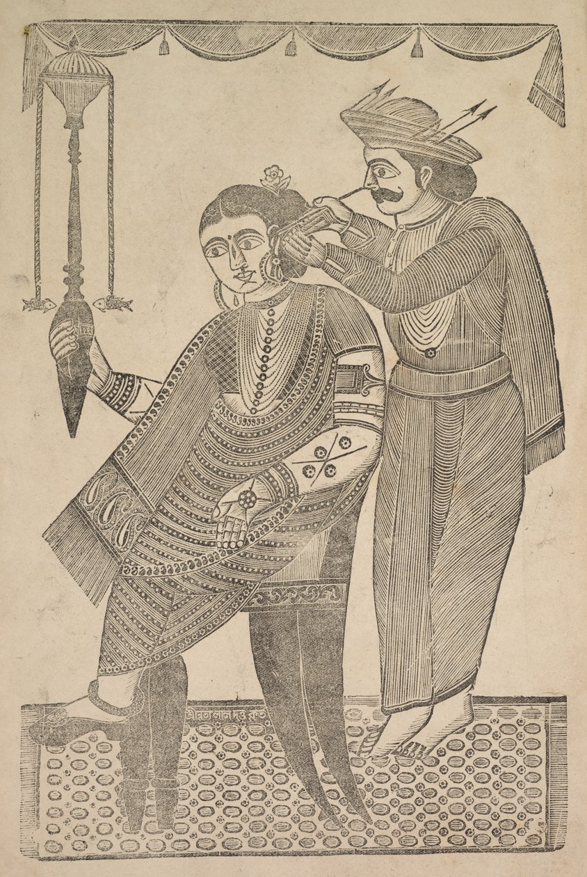 Parturi puhdistaa kurtisaanin korvaa tekijältä Shri Gobinda Chandra Roy