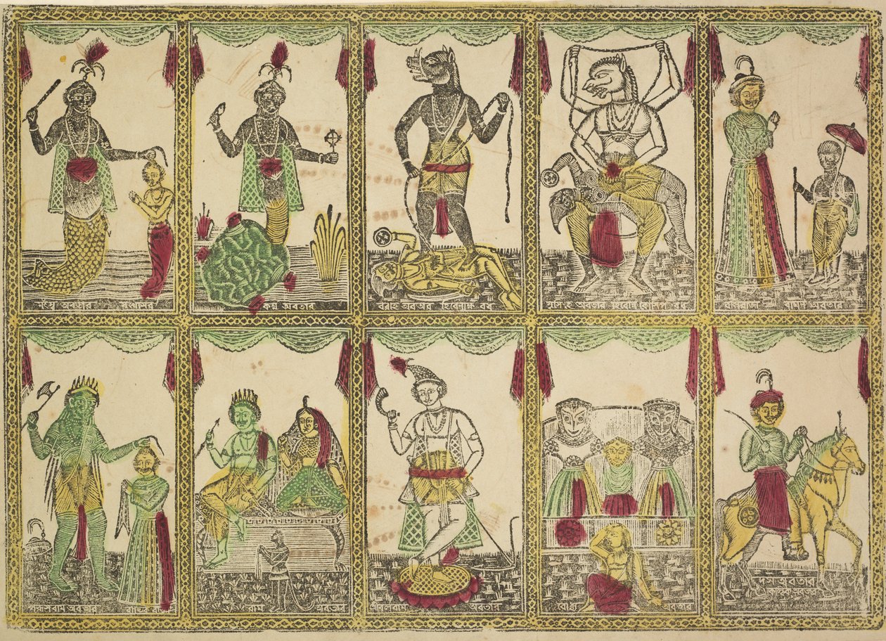 Das Avataras, Vishnun kymmenen inkarnaatiota, 1800-luku. tekijältä Shri Gobinda Chandra Roy