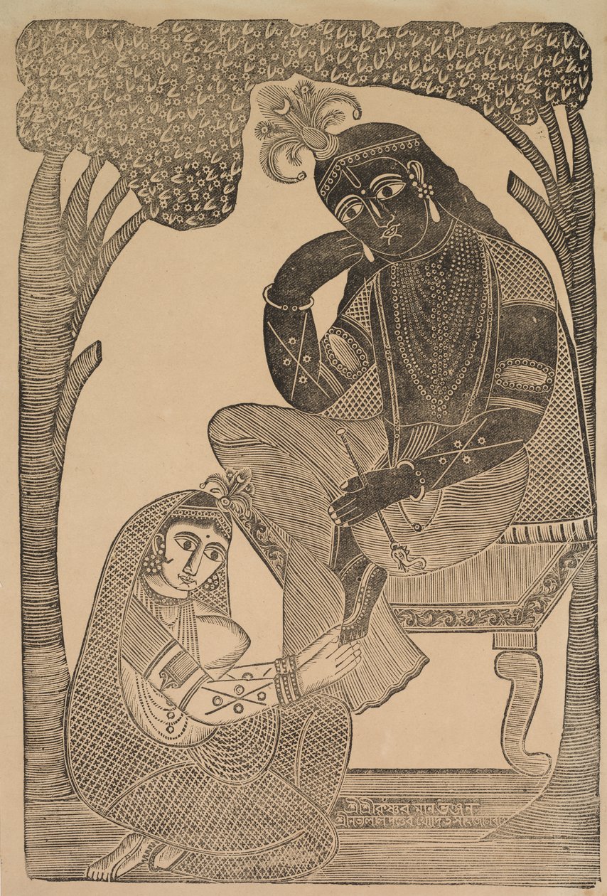 Radha silitti Krishnan jalkoja tekijältä Shri Gobinda Chandra Roy