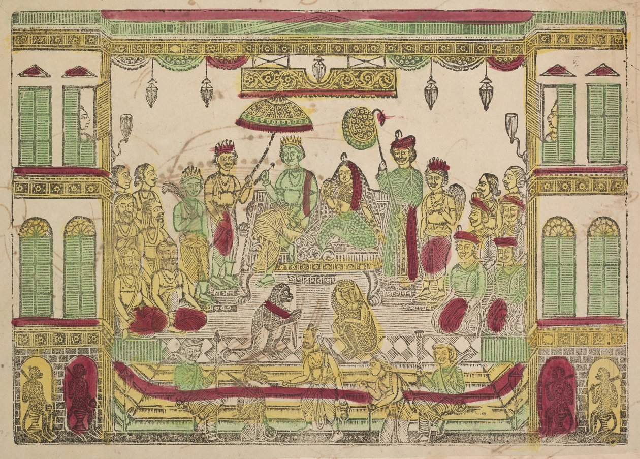 Rama ja Sita kuninkaallisessa palatsissa (recto) tekijältä Shri Gobinda Chandra Roy