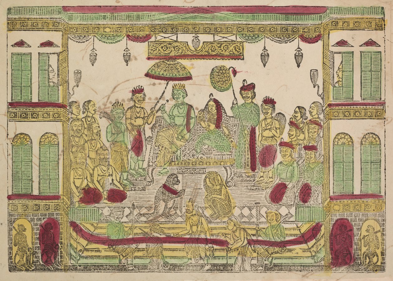 Rama ja Sita kuninkaallisessa palatsissa 1800-luvulla. tekijältä Shri Gobinda Chandra Roy