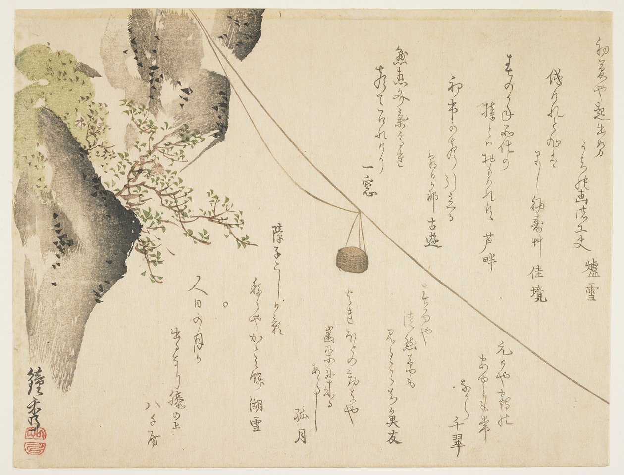 Vuoristohissi, n. 1844-1853 tekijältä Shsh