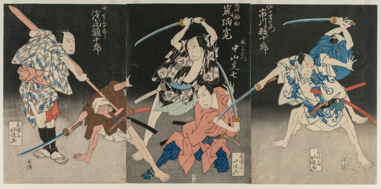 Asao Gakujurō Boatman Sanjūrōna, Nakayama Bunshichi Hayashi Sanzemonina, Arashi Rikan II Kizu Kansukena ja Ichikawa Ebijūrō II Horiguchi Manzaemonina Kabuki Play Kahdeksan näkymää Kizu-joelle veneilylaululla tekijältä Shunjosai Hokuchō