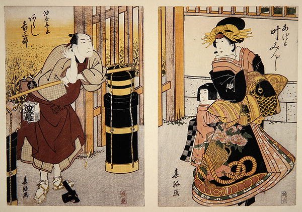 Näyttelijät Arashi Kichisaburo II ja Kano Minshi kohtauksessa Kabuki-näytelmästä, n. 1813-15 (puupiirros) tekijältä Shunkosai Hokushu
