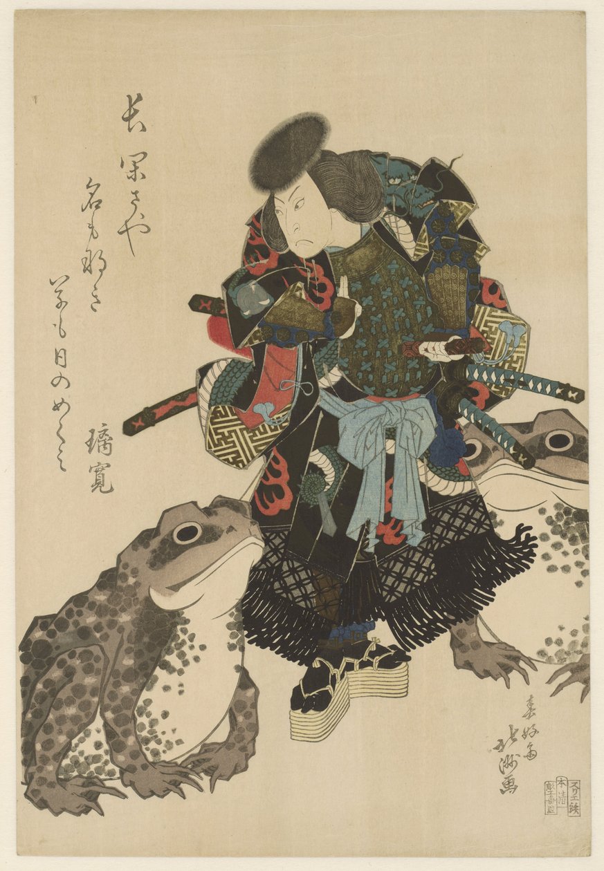 Arashi Rikan II kabuki-versiossa. tekijältä Shunkosai Hokushu