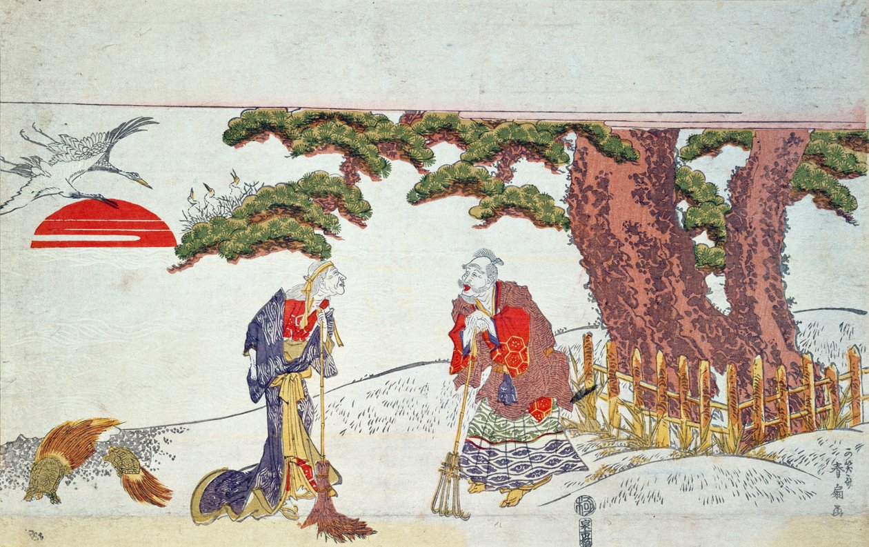 Jo ja Uba, männyn henget, 1800-luku (värillinen puupainatus) tekijältä Shunsen