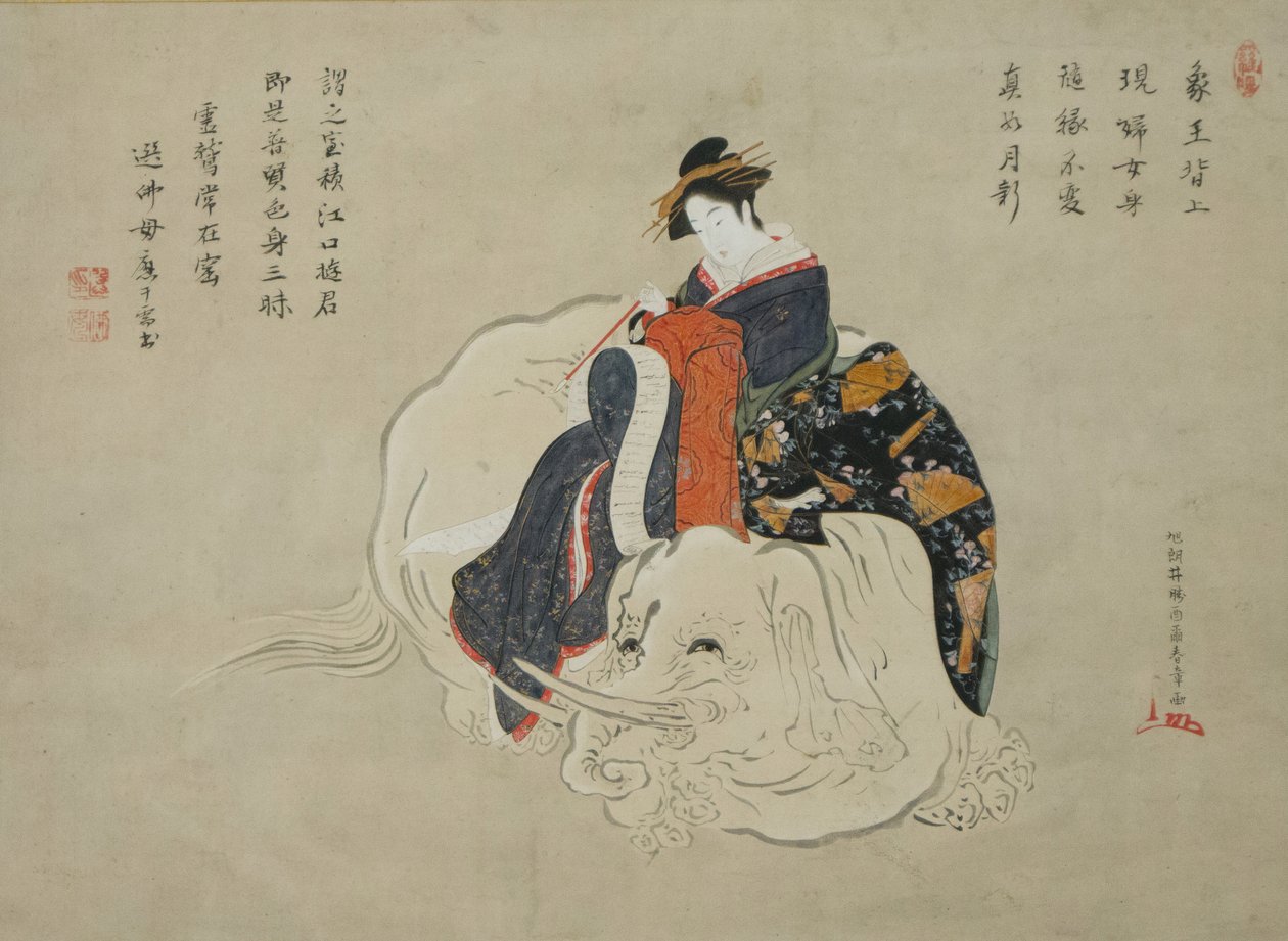 Kōrute-san f Eguchi Eguchi no Kimi, Puristus: 1770-80, Kaiverrus: 1820-1830. tekijältä Shunsho