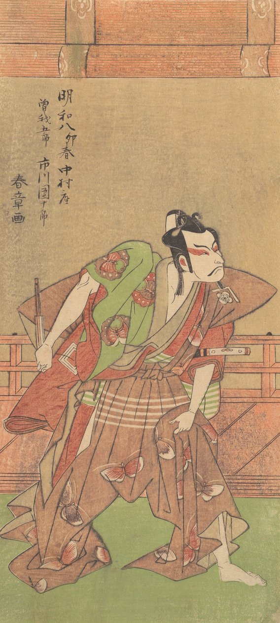 Ichikawa Danjuro V 1741-1806 miekalla ja tuulettimella, 1771. tekijältä Shunsho