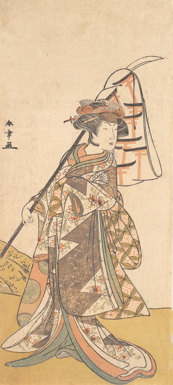 Kabuki ac ja r Segawa Chrysanthemum Woman Hyvä jäsen Ah Feh Mae Road Hiljainen aamu, vai mitä? 1777. tekijältä Shunsho