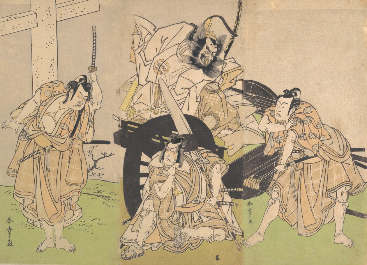 Kabuki ac ja rs Yaozo Ichikawa on hyvä, Mihoemon Nakajima on hyvä ja Ichikawan rypäleiden värjäys on hyvä. . . , 7. perhe, 1776. tekijältä Shunsho