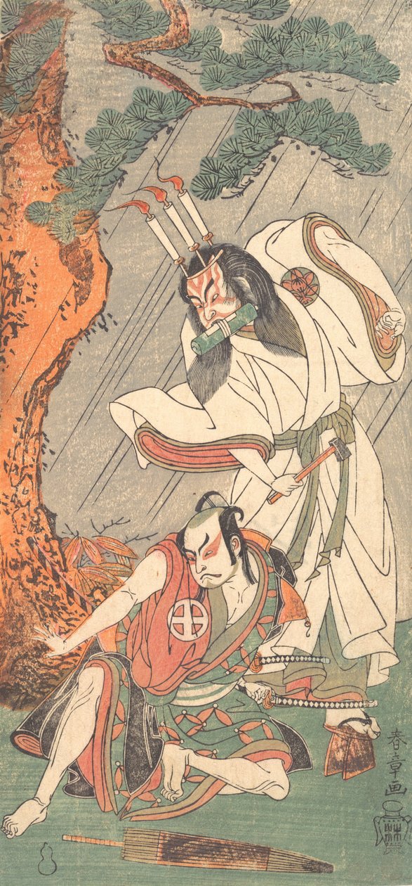 Kabuki ac ja rs Uzaemon Ichimura Doctor X Ko-Kaikeizan Id. 1771. tekijältä Shunsho