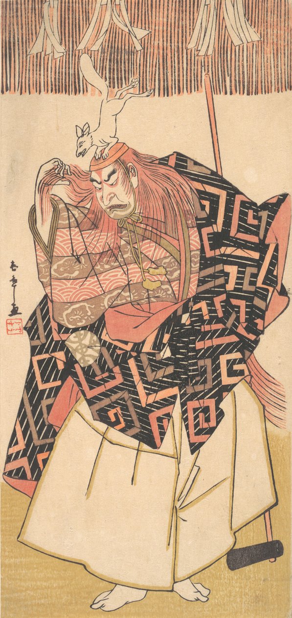 Nakamura Parranajolääkäri, vai mitä? 1780. tekijältä Shunsho
