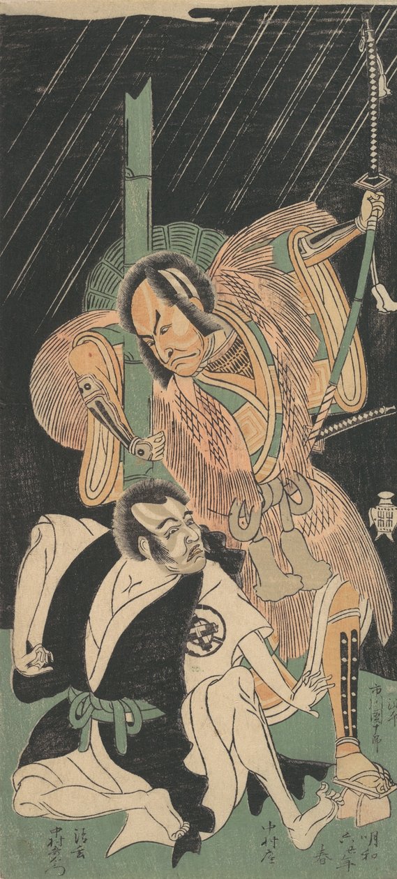 Kohtaus Soga Aigo -draaman kolmannesta näytöksestä, kevät 1769. tekijältä Shunsho